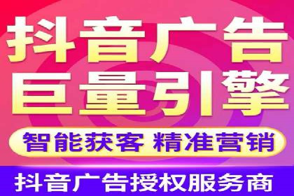 百度推广成功案例解析：品牌知名度飙升