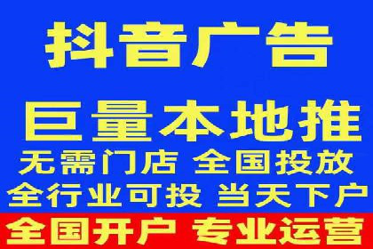 知乎信息流案例：打造爆款内容